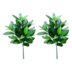 ma.. подлинный товар ..... просо искусственный цветок 28.5cm 2 шт . стоимость ... павильон specification фотокаталитический антибактериальный дезодорация бесформенный предотвращение специальный в коробке 