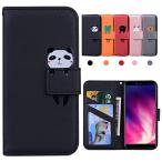 ショッピングrakuten hand Kedic Rakuten Hand ケース 手帳型 楽天Hand ケース Rakuten Hand 5G スマホケース 楽天hand カバー Rakuten Hand 手帳ケース 楽天ハンド ケース 財