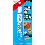 コニシ(KONISHI) ボンド Gクリヤー 50ml(ブリスターパック) #14333