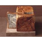 パンカレチョコラート（ギフト箱入り）【お届け日指定不可・予約限定】（予約　手作り　チョコレート　ポイント消化）