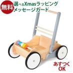  деревянная игрушка ручная тележка BorneLundbo- фланель ndoBAJO фирма bayo baby War машина белый & серый 1 лет входить . входить .