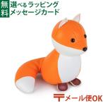  почтовая доставка OK младенец игрушка погремушка Франция babyTolove baby палец на ноге Rav TINY... мягкая игрушка 0 лет входить . входить .