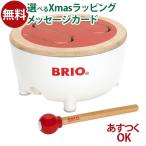  деревянная игрушка желтохвост oBRIO игрушечные музыкальные инструменты BRIO барабан 1 лет игрушка развивающая игрушка входить . входить .