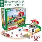 | дополнение | из дерева игрушечная жд желтохвост oBRIO central стойка комплект 3 лет игрушка развивающая игрушка входить . входить .