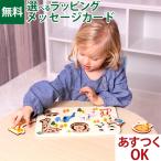  деревянная игрушка ClassicWORLD Classic world Zoo колок мозаика красочный 1 лет половина мозаика колок мозаика палец . интеллектуальное развитие развивающая игрушка из дерева игрушка . день рождения ... час ...