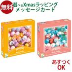  бисер развлечение l DJECOjekol Bab рубин z серебряный Gold 4 лет ручная работа l шнурок через . палец прежний интеллектуальное развитие DIY ручная работа l игрушка подарок аксессуары комплект 