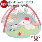 | дополнение | Германия fehn(fe-n) фирма baby коврик * Unicorn кошка . днем . коврик животное игровой коврик ткань игрушка рождение праздник baby игрушка ... час ребенок 