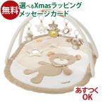 | дополнение | Германия fehn(fe-n) фирма baby коврик *teti. днем . коврик .. плюшевый мишка животное игровой коврик рождение праздник ... час ребенок подарок 