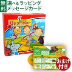 おまけ付き 学習ハンドブック ボードゲーム Gigamic/ギガミック 社 Quoridor コリドールキッズ 日本正規品脳トレ パズル 5歳 おもちゃ 知育玩具 入園 入学
