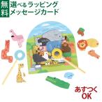 パズルゲーム