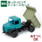 bo- фланель ndo Дания Dan игрушка фирма Blue Marine самосвал грузовик кнопка игрушка голубой морской Северная Европа водные развлечения ванна развлечение снежные игры песок развлечение вне развлечение ребенок 