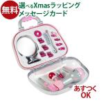 ままごと   BorneLund（ボーネルンド ）Klein（クライン）社  BRAUN ヘアドレッサーセット お誕生日 3歳 なりきり 美容師 おうち時間 子供 入園 入学