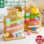 | цвет также можно выбрать | деревянная игрушка развивающая игрушка lEdute baby&amp;kidsete.telTREE slope tree slope l1 лет половина празднование рождения день рождения игрушка 