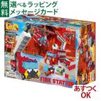 ショッピング自由研究 LaQ ラキュー ハマクロンコンストラクター ファイヤーステーション お誕生日 7歳 おもちゃ 知育玩具 夏休み 自由研究 工作