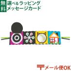  почтовая доставка OK младенец игрушка bo- фланель ndo Manhattan игрушка фирма wima-* мех gason Acty biti книжка игрушка развивающая игрушка входить . входить .