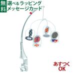  bed me Lee bo- фланель ndo Manhattan игрушка фирма wima-* мех gason mobile подарок младенец игрушка праздник игрушка развивающая игрушка входить . входить .