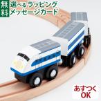 LP почтовая доставка OK из дерева направляющие Shinkansen mokuTRAINmokto дождь 0 серия Shinkansen [013]3 лет и больше игрушка развивающая игрушка входить . входить .