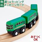 LP почтовая доставка OK из дерева направляющие JR Kyushu popontetamokuTRAINmokto дождь ki - 70 форма *ki - 71 форма ..... лес [024] 3 лет игрушка развивающая игрушка входить . входить .