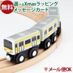LP почтовая доставка OK из дерева направляющие JR Восточная Япония popontetamokuTRAINmokto дождь E231 серия Soubu линия 033 3 лет и больше игрушка развивающая игрушка входить . входить .