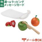  почтовая доставка OK деревянная игрушка Plantoys фрукты комплект "дочки-матери" . день рождения 2 лет игрушка развивающая игрушка входить . входить .