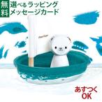  деревянная игрушка Plantoys план игрушка север высшее gma. лодка водные развлечения ванна развлечение . день рождения 1 лет ... час ребенок подарок входить . входить .