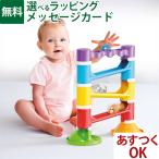  развивающая игрушка BorneLund(bo- фланель ndo)keru che ti фирма .... звук slope празднование рождения ... час день рождения ребенок 1 лет половина 1 лет 18. месяц slope игрушка звук развлечение 