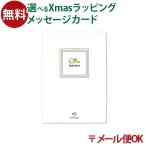 | бесплатная доставка | почтовая доставка только Toda дизайн изучение .Baby Book baby книжка рост регистрация время Capsule отпечаток руки отпечаток ноги интеллектуальное развитие ...... час ребенок подарок входить . входить .
