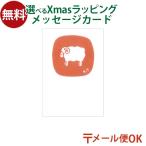  почтовая доставка только открытка открытка с видом открытка ... Toda дизайн изучение ........ книга с картинками картинная галерея ограничение письмо входить . входить . отметка ..