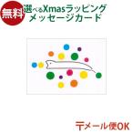  почтовая доставка только открытка открытка с видом открытка 6.. цвет Toda дизайн изучение ........ книга с картинками картинная галерея ограничение письмо входить . входить . отметка ..