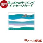  почтовая доставка только открытка открытка с видом открытка ... карта книга с картинками бегемот Toda дизайн изучение ........ книга с картинками картинная галерея ограничение письмо входить . входить . отметка ..