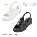 抗菌ハートクロスサンダル ナースサンダル オフィスサンダル レディスサンダル 防臭 抗菌 軽量 日本製