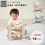木製玩具 知育玩具 木のおもちゃ カ