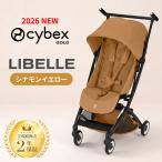 2026 самый новый продукт носорог Beck s коляска li bell sinamon желтый CYBEX LIBELLE b type легкий легкий 6 месяцев 4 лет складной compact машина внутри принесенный 2 год гарантия стандартный товар 