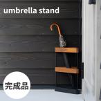  стойка для зонтов восток . зонт .. треугольник форма из дерева тонкий compact модный вход место хранения простой черный Brown современный натуральное дерево под дерево щеки материал steel конечный продукт GUY-826BR