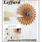 壁掛け時計 インターフォルム 送料無料 人気 ルファール Leffard  花 ダリア CL-9903 NA WH ナチュラル ホワイト おしゃれ アートデザイン インテリア時計 北欧