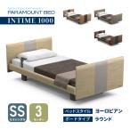 [ дополнительный подарок ] распаковка установка имеется pala крепление bed in время 1000 3 motor semi single с матрацем электрический bed специальная кровать наклонный bed PARAMOUNT