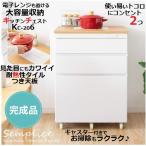  кухня подставка конечный продукт Semplicesempli che KC-206-K выдвижной ящик место хранения ширина 60 настольный плитка с роликами розетка есть compact модный Северная Европа натуральный 