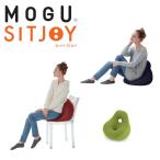 MOGU モグ シットジョイ 正規品 フロ