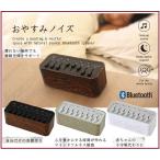 ̲Ƴ 䤹ߥΥԡ SPICE OF LIFE ѥ ޡդ å  ̲ ̲ Bluetooth USB  ߥ塼å BGM  Ķ