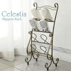  подставка для тапочек selection стойка aSR-3070 Celestia античный Gold блестящий тонкий steel искривление линия роскошный тапочки установить 4 пара место хранения легкий модный . серия вход 