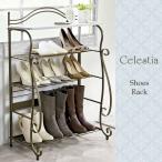  shoes rack SR-620 selection stay a shoes box shoe rack . series slim steel antique Gold entranceway storage shoes box shoes storage shoes put stylish brilliant 