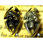 Yahoo! Yahoo!ショッピング(ヤフー ショッピング)ビンテージ仕上げパイレーツ スカル コンチョ B【2種】コンチョ ボタン シルバー ジュエリー アクセサリー バッグ 小物 雑貨 ・・・　送料無料