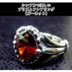 Yahoo! Yahoo!ショッピング(ヤフー ショッピング)メンズ レディース リング シルバー925 ガーネット 1月 誕生石 指輪 アクセサリー 送料無料 あすつく