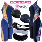 競泳 競泳水着レディース 競泳水着 ミラーゴーグル スイムキャップ お得セット comopo k21set
