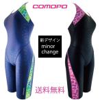 ショッピング水着 レディース 競泳水着 レディース 競泳 競泳用水着 レディース comopo競泳 k25