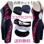 競泳 競泳水着レディース 競泳水着 ミラーゴーグル スイムキャップ お得セット comopo k26set