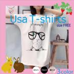 うさT うさぎTシャツ うさぎ Tシャツ うさぎ服 うさぎ柄  うさぎファッション うさぎグッズ うさぎ半袖 かわいい レディースTシャツ うさぎ夏服