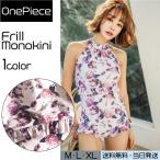 2019 новый продукт One-piece моно kini оборка новый продукт цветочный принт цветочный принт One-piece с высоким воротником симпатичный 20 плата 30 плата Trend мода One-piece 