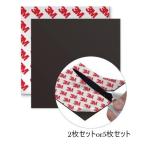 マグネットシート 強力 磁石 超強力 マグネットテープ マグネット シート 両面 テープ 10ｃｍ×10ｃｍ 15ｃｍ×15ｃｍ アウトレット 訳アリ