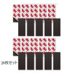  магнит сиденье мощный магнит супер мощный магнит лента магнит сиденье двусторонний лента 2 cm × 5 cm 20 листов outlet перевод есть 